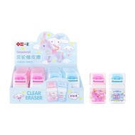 20pcs Sanrio Hello Kitty ยางลบ Hello Kitty Kuromi Melody Cinnamoroll เครื่องเขียนนักเรียนดินสอยางลบโ