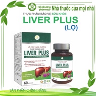 Liver Plus Supplement - Supports Liver Cooling, Liver Function Enhancement Box Of 60 Capsules
