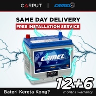 〚 NS60 | NS60L | NS60LS | NS60LST | 55B24L 〛Camel Plus | Camel Battery | Bateri Camel | Bateri Keret