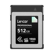 【綠蔭-免運】Lexar Professional Cfexpress Type B Diamond Series 512GB記憶卡