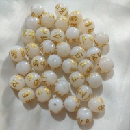 10 PIECES 8MM/10MM MANTRA BEADS