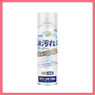 100% nguyên bản DUER® Kitchen Cleaner Spray Oven Cleaner Spray Multi-Purpose Foam Cleaner Chất tẩy r