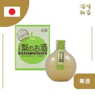 二十世紀梨果酒 360ml[日本進口]