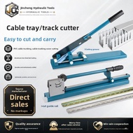 DC35 Single And Double Hole Aluminum Steel Guide Rail Cutter DZ47 C45 Non-standard SC-01PVC Wire Tro