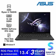 NOTEBOOK โน้ตบุ๊ค ASUS ROG FLOW X13 2023 GV302XU-MU018WS OFF BLACK โดย สยามทีวี by Siam T.V.