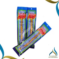 KAYU SIWAK / SIWAK WOOD / MISWAK / BY HAJI