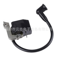 Gegelung Pencucuh Sesuai untuk Gegelung FC55 FS38 FS45 FS55 HL45 HS45