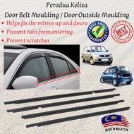 Perodua Kelisa Door Outside Moulding / Door Glass Moulding