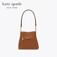 Kate Spade New York กระเป๋าสะพายไหล่รุ่น Hudson Pebbled Leather Shoulder Bag KF863 200 สีน้ำตาล
