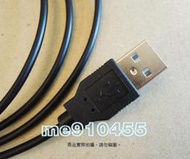 SONY Z1 Z2 磁力線 Z3充電線 磁力充電線 Z3 mini 磁性線 磁力傳輸線 USB 供電線 電源線 有現貨