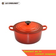 🎈Cool ColorLE CREUSETFrench Imported Enamel Cast Iron Pot26cmRound Pot28cmDeep Pot Stew Pot Soup Pot WTGJ
