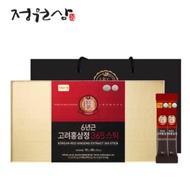 [Nature Garden] 6-Year-Old Korean Red Ginseng Extract 365 Stick 10g x 50 sticks (500g)/Red Ginseng