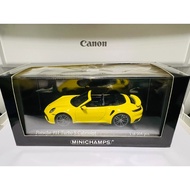 [Orphan] Mini Cut Porsche 911 TURBO S 992 Convertible Version 1/Our Store Shipped from Mainland Chin