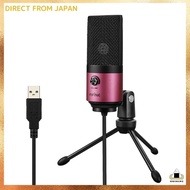 FIFINE USB microphone Condenser microphone Single directional PC microphone Online calls Remote work Streaming Game commentary Home recording Adjustable volume Tripod microphone stand included Compatible with Windows/Mac/PS4 K669