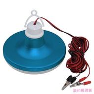 [Jianyuan Home Furnishing] 12V Volt Night Market Stall Bulb Battery DC Low Voltage LED Bulb Clip UFO