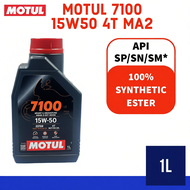 MOTUL 7100 15W50 4T MA2 FULLY SINTETIK ESTER MINYAK HITAM (1L) - MOTOR ENGINE OIL MINYAK HITAM FRANC