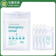 屯團百貨 - [一包4個] 應急尿袋 男女適用 一次性尿袋 隨身尿袋 嘔吐袋 車用尿袋 [平行進口]