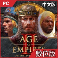 《世紀帝國 2：決定版》中文版（數位下載版，Microsoft Store 專用）
