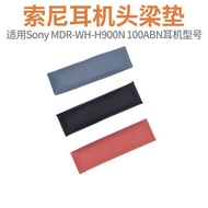 Suitable for Sony Sony MDR-WH-H900N Headset Headset Headset 100ABN Pad Horizontal Beam