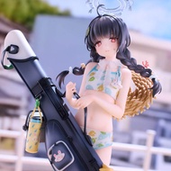 Solarain Azure File Meiyou (Swimsuit) 1/7 Positive Scale Figure