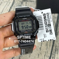 JAPAN SET 100% ORIGINAL CASIO WOMEN G-SHOCK CARBON FIBER GW-S5600U-1JF / GW-S5600U-1 / GW-S5600U TOU