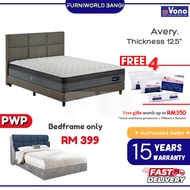 Vono Sleep Pure Avery Mattress FOC#4 Vono Bantal+Mattress Protector+Bolster Tilam Lembut Selesa 床垫