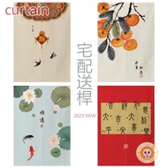 Door Curtain Chinese Style Partition Curtain Livingroom Decoration Doorway Kitchen Bedroom Cloth Half Short Door Curtain