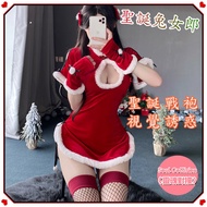 Taiwan Shipping Christmas Bunny Girl Clothes Costumes Suits Girls Exchange Gifts