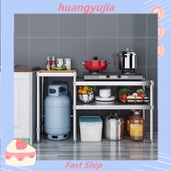 *Ready Stock* Stainless Steel Kitchen Stove Rack / Gas Rack / Rack / Rak Dapur Gas Rak Memasak / Kab