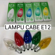 Clear Glass Chili Bulb E12 Yellow C7 220V