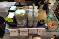 有機 椰子油 產品