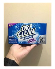 美國Oxiclean 洗衣機槽專用清潔劑