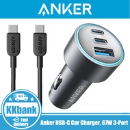 Anker 67W 3-Port USB-C Car Charger PIQ 3 Compact Fast Charger, Car Adapter