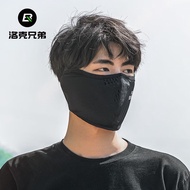 AT/🧨Rockbros（ROCKBROS）Sun Protection Mask Ice Silk Scarf Riding Hat Scarf Uv Protection Face Cover Thin Baby Boy and Gir