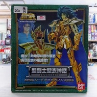 (葵興樂聲9樓門市現貨) (Bandai) 聖鬥士 聖衣神話 (Saint Seiya Myth Cloth)  海鬥士 海龍鱗衣卡諾 (Sea Dragon Kanon)