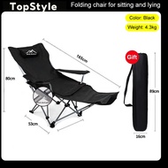 TopStyle Kursi Lipat Kursi Outdoor Wilderness Camping Recliner Bantalan 150Kg Tersedia Kualitas Ting