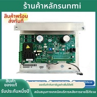 แผงควบคุมประตูลิฟต์ KM606050G01 606060G01-R