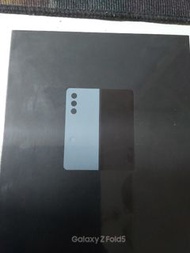 Samsung Galaxy Z Fold 5 Phantom Black 512GB
