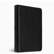 ESV Value Compact Bible: TruTone , Black