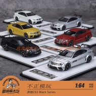 Impositive Model Play 1: 64 Benz C63 Black Series Multicolor Resin Car Model