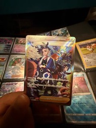 PTCG 日版S12a 剛石SAR 光輝翼人 甲賀忍蛙