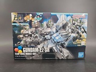 HGBF Gundam Ez-SR