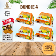 Tan Kim Hock HALAL Dodol Durian (Big Box) 180g