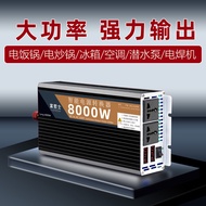 Bull Car Inverter Inverter Converter 12v24v48v60v to 220v Electric Truck Inverter Large