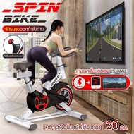 B&G Fitness จักรยานนั่งปั่นออกกำลังกาย Spin Bike เครื่องออกกำลังกาย ออกกำลังกาย อุปกรณ์ออกกำลังกาย S