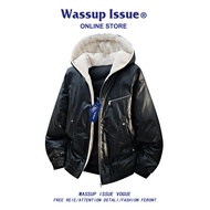 WASSUP ISSUE | เสื้อโค้ทฝ้ายหนาสองชิ้นแบบสวมหมวก