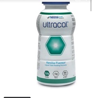 Nestle Ultracal Vanilla Flavour