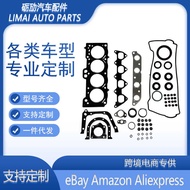 04111-35342 Suitable for Toyota 22R Engine Overhaul Kit Cylinder Gasket