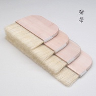 MONET/MONET Mounting Tools Wool Board Brush Bristle Brush Mounting Brush Mounting Board Brush Wool R