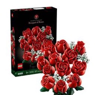 LEGO 樂高10328 玫瑰花束花植系列男女孩拼搭積木玩具送人禮物